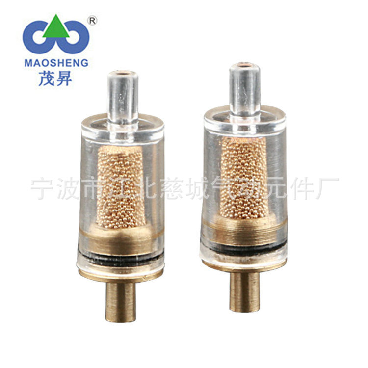 PG型消声器 空气消音器消声器 消音降噪器批发 气动消音器