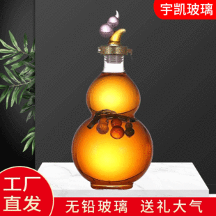 ���l������ˇ�ݾ�ƿ���ô�ڏ��ܷ�͸������ƿ������J���;Ɖ�