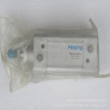 *�ֻ�����*ȫ��FFSTO���� DHC-63-40-PPV-A �ֻ�163402