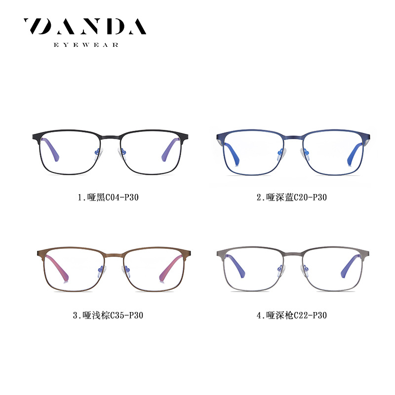 2020 nuevos hombres anti-azul gafas de luz de metal marco cuadrado gafas lisas 2307 gafas de ordenador de negocios al por mayor