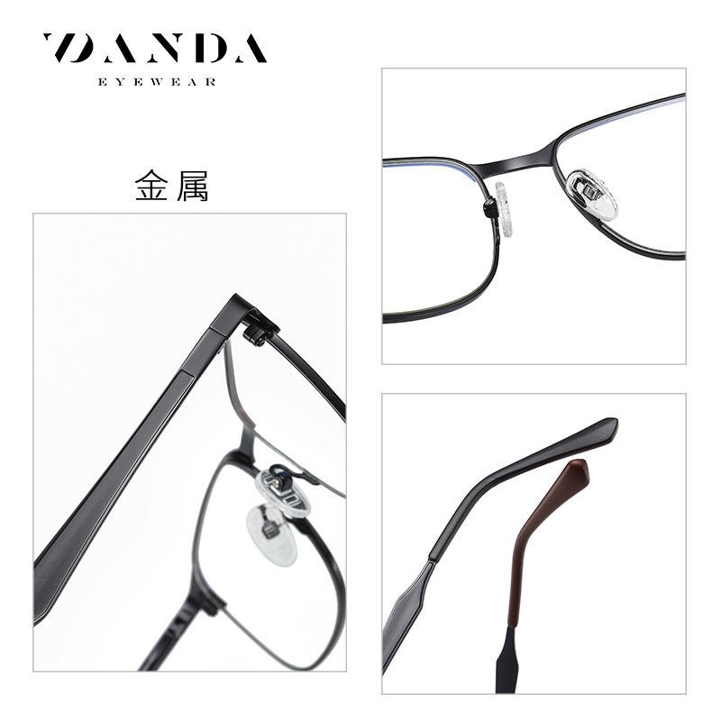 2020 nuevos hombres anti-azul gafas de luz de metal marco cuadrado gafas lisas 2307 gafas de ordenador de negocios al por mayor