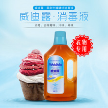 ����¶�������Һ��������1L �S��ֱ�N���l