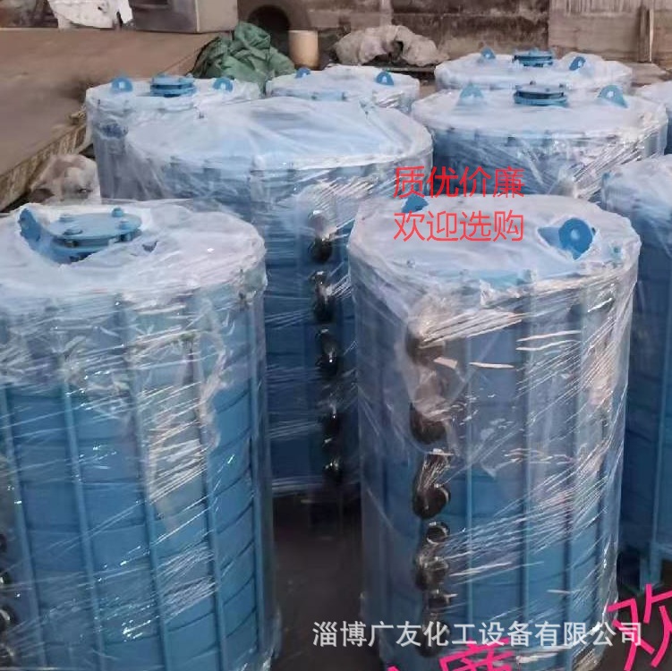 搪瓷片式冷凝器 二型片式冷凝器 规格齐全 质量可靠 欢迎选购