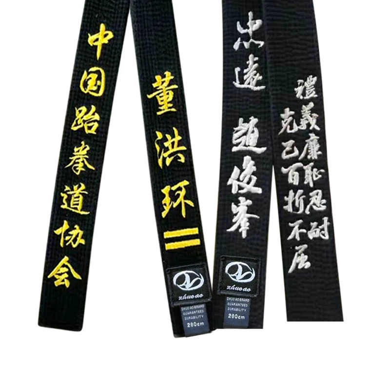 Черный пояс для тхэквондо с вышивкой