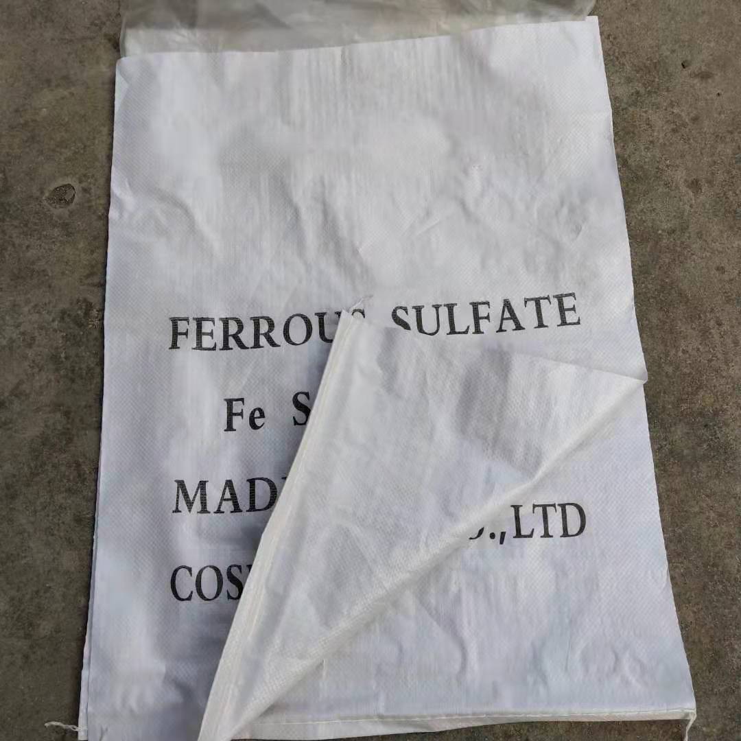 厂家直销各种规格塑料编织袋、食品冷藏塑编袋包装塑编袋欢迎选购