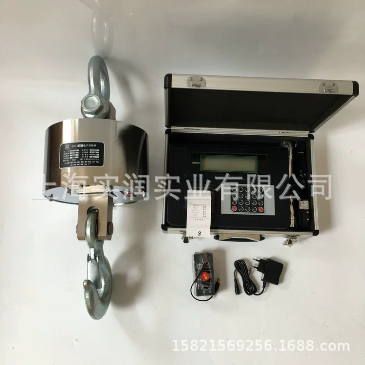 10 тонн беспроводных лент с печатью в Шанхае