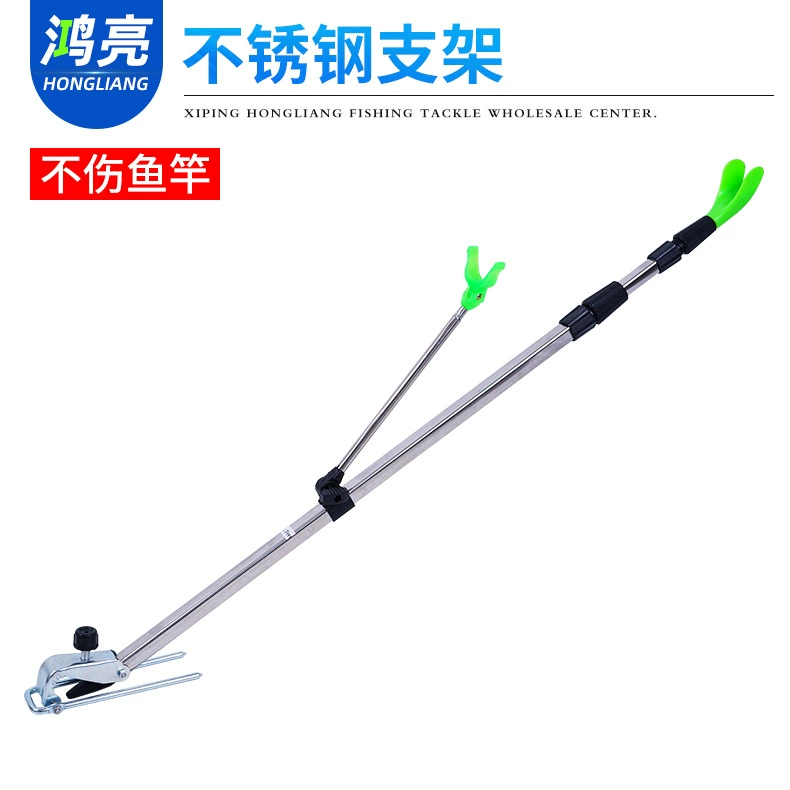 Рыболовный кронштейн из нержавеющей стали Кронштейн батареи для заземления Удочка Стол Удочка Рыболовные снасти Рыболовные принадлежности