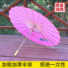 �S�ҹ�ˇ�ͼ�����L�b��̖���b�I���㽭���L�赸����߂����l