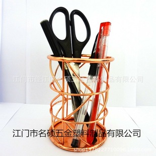 Fashion hardware office pen holder table pen holder chopsticks holder