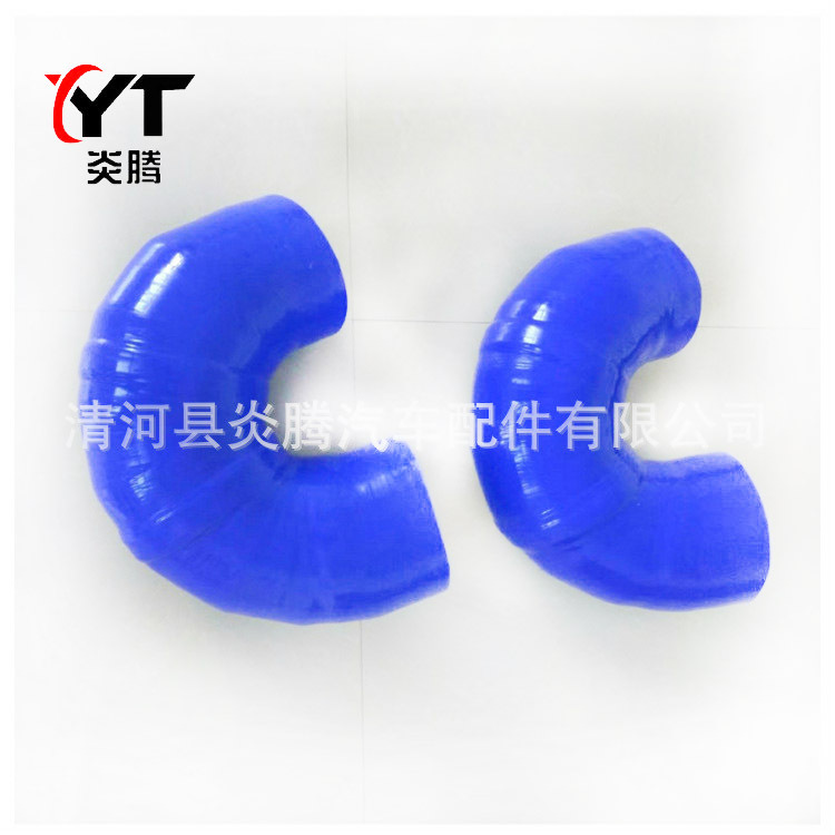 U形硅胶管 180度硅胶管 涡轮增压器改装硅胶管 滤芯器连接硅胶管