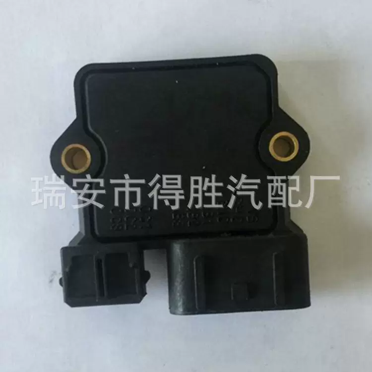 Ruian Shengqi оснащен высококачественным модуль зажигания DS-118 J723T автомобильный модуль зажигания