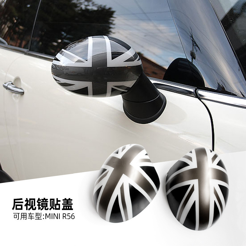 Suitable for Bmw Mini Cooper R55 R56 R57 R58 R60 R61 Exterior Rearview Mirror Housing
