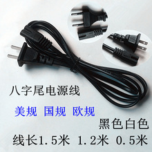 ɿװβWҎҎҎԴ8β ҕ̨ӳBӾԴ