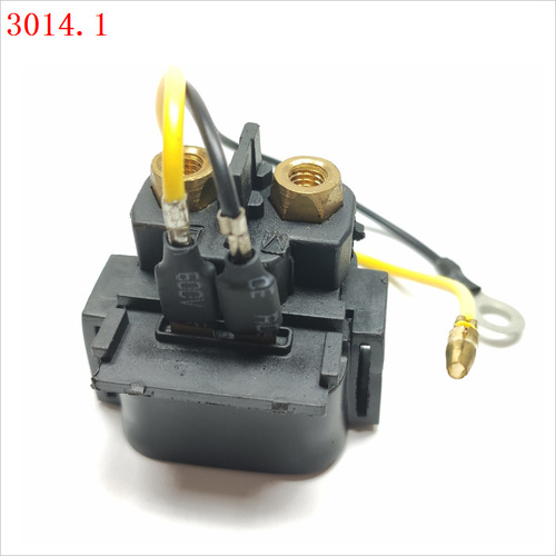 Suitable for YAMAHA XL700 outboard motor relay Yamaha Motor Boat VX1100