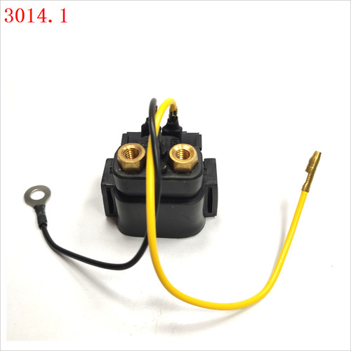Suitable for YAMAHA XL700 outboard motor relay Yamaha Motor Boat VX1100