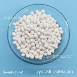 储热蓄热加热球厂家销售白色热敷分子球热敷袋用陶瓷珠蓄热陶粒