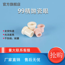 99�����X��ĥ�����մɽg���C�g���g�~�����մ������ɿ״��۴���