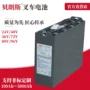 杭叉杭州24v330ah12-3pzs330蓄电池组