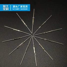 开关元件;接近传感器 ;液位传感器