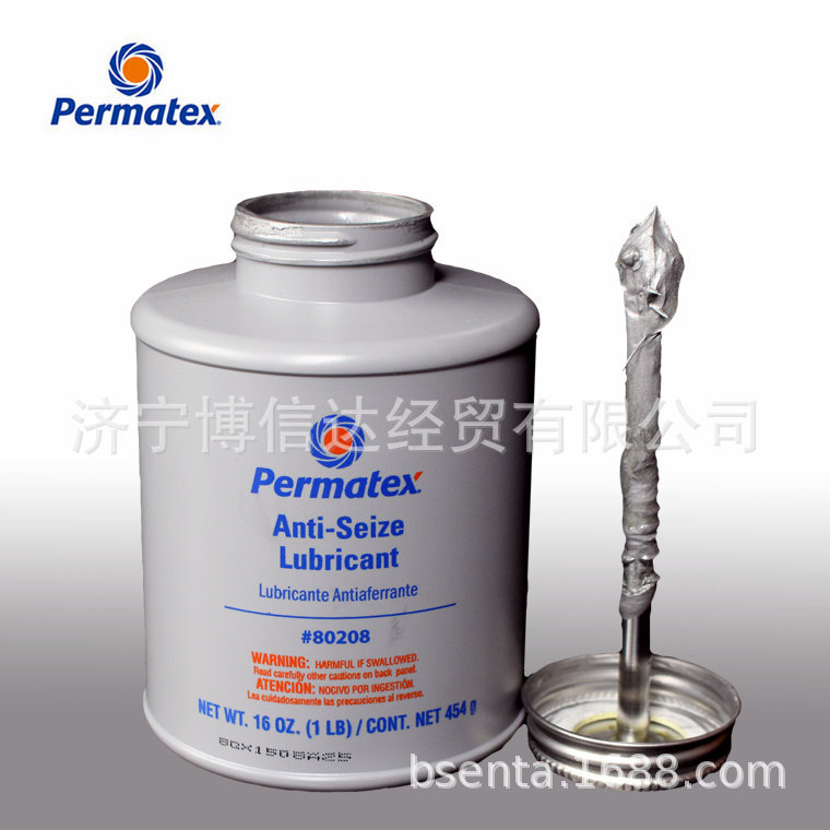 太阳/泰扬Permatex 石墨基防卡润滑剂81343 现货80208防卡润滑剂