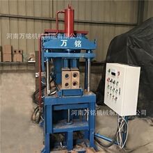 WM2-13ҺճiuC ͻ˹̹ճua ¹ŽBuC