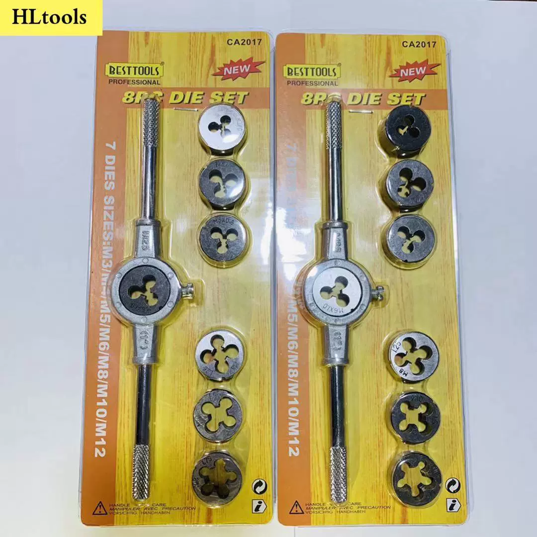 Прямые продажи с фабрики, 8 шт., витой набор для метчиков/плистин, электронная коммерция, специальная поставка, набор подтяжек для метчиков, набор кранов