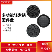 �A����Ħ�wMR9087Ħ�w�p�����������ӱP���A�Pţ�ǱPƽ���P