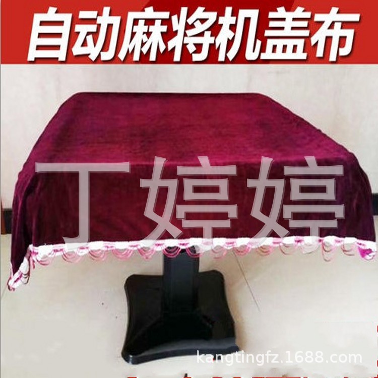 量大免邮1米6宽加厚金丝绒布 地摊布窗帘台布服装幕布背景佛具