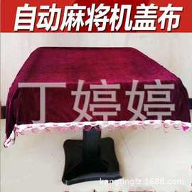量大免邮1米6宽加厚金丝绒布 地摊布窗帘台布服装幕布背景佛具