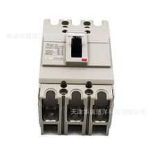 �ܚ���·��NSC100S3075N�ܚ����_NSC100S 75A 3P3T��늱��o