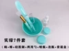 Solid green cream box (bowl+stick+silicone brush+spray bottle+two -purpose spoon+bottle+cream box)