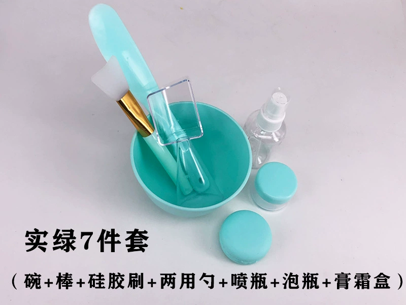Cosmetic silicone big face mask, full set