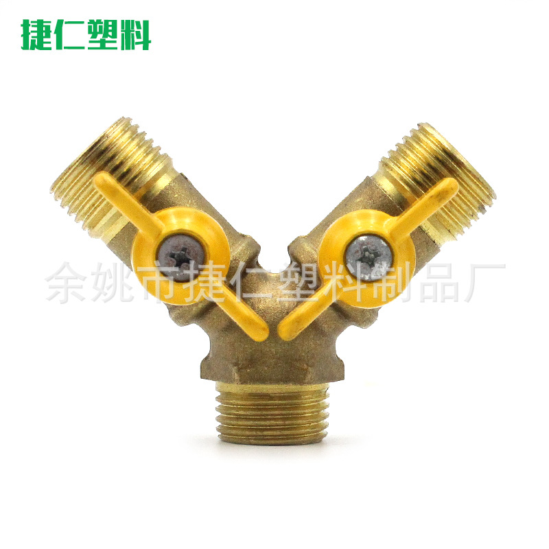 天燃气阀 三头插管煤气阀 黄铜三通燃气灶球阀液化气防漏防回火