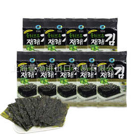 韩国进口清净园橄榄油海苔4gx9包x10大袋整箱 即食儿童零食紫菜