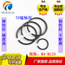 70�i�S��/����䓽z��Ȧ �͸׿��� ����l���S����ֹ�ӭhM4-M125mm