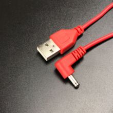 dc�Դ��3.5mm�A�׳�늾���dc�A�^usb�D3.5���^�� ֱ���Դ��