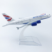 �Ͻ��w�Cģ�� Ӣ��A380 16CM�Ͻ��w�Cģ�� �S���N�� �F؛���