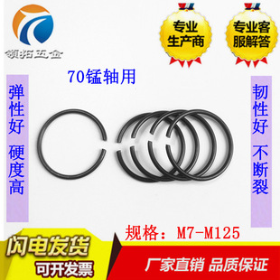 ����GB895.2�S��䓽z��Ȧ 䓽z���� �͸׿��� ֹ�ӭh���M4-M125