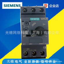 3RV2332-4DC10ȫ��ԭ�b���T��늄әC��·��3RV23324DC10��