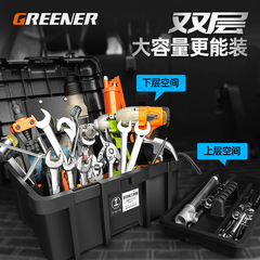 Green Forest King Kong Toolbox/Portable Toolbox Electrician Toolbox Hardware Toolbox Storage Toolbox