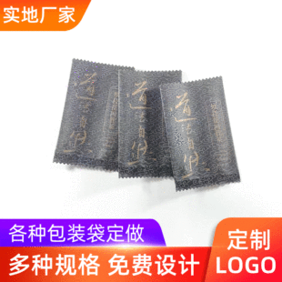 ��Xopp��������ʳƷ��opp��cpp��9+6���X���b�� �з��L�ٴ�����