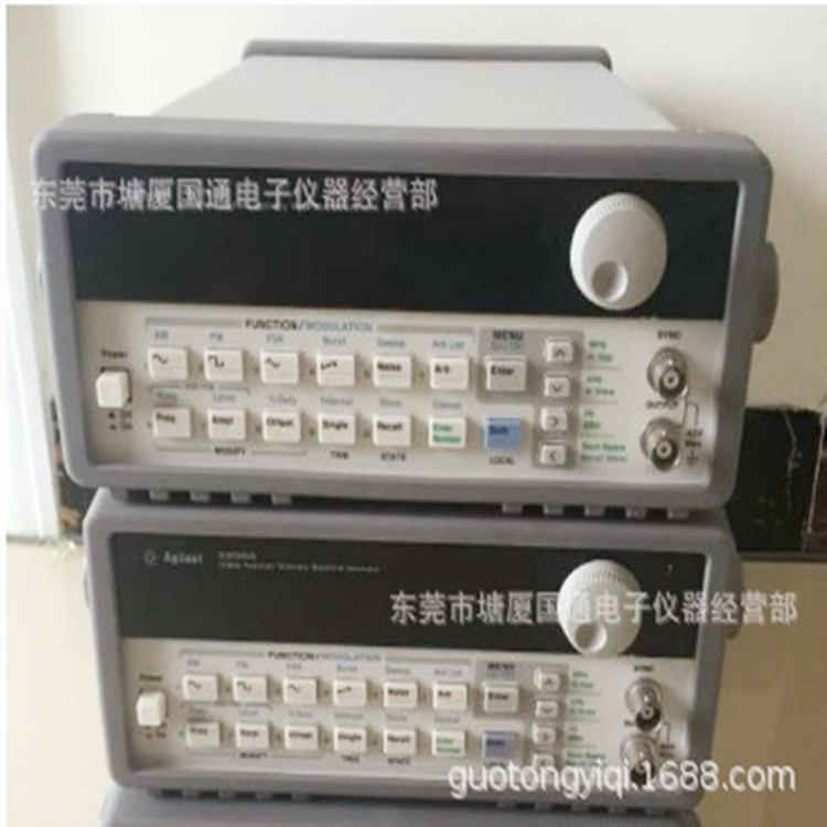 Agilent33120A函数信号发生器特价处理