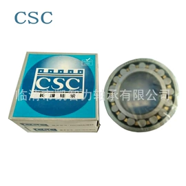 深沟球轴承;调心滚子轴承;滚针轴承