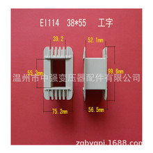 �S��ֱ�����l EI  114   38*55��������׃������Ȧ�Ǽ� �zо ����