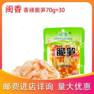 ���������خa�}��������S70g*30�_θ�˽𹽴�S����uС��ե��