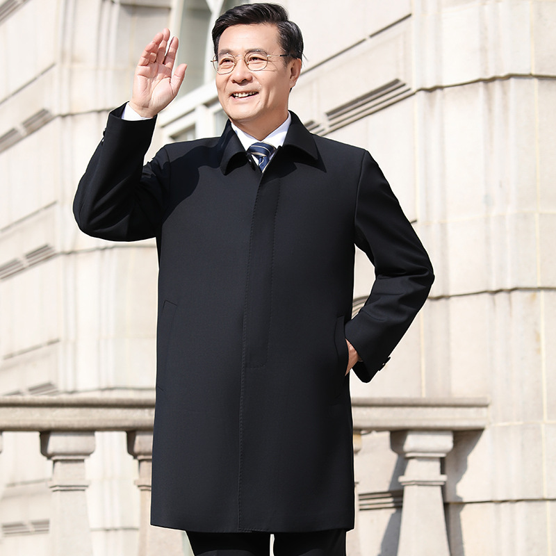 블랙 블루
