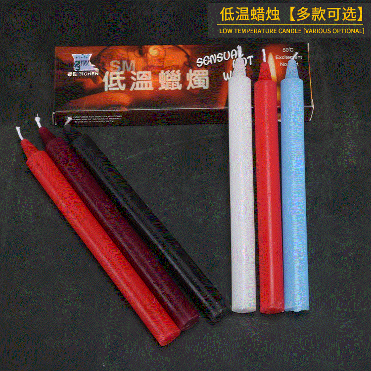 Cross-Border Dichen Drip Wax Toys Low-Temperature Candles Wedding Decoration Candles Lighting Cross-Border Three-Color Atmosphere Candles