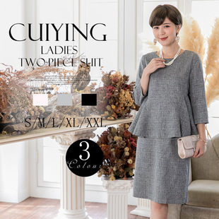 ��ӯcuiyingŮ��ȹ�¿��߷��������Ÿ�y�B��ȹ���b88138