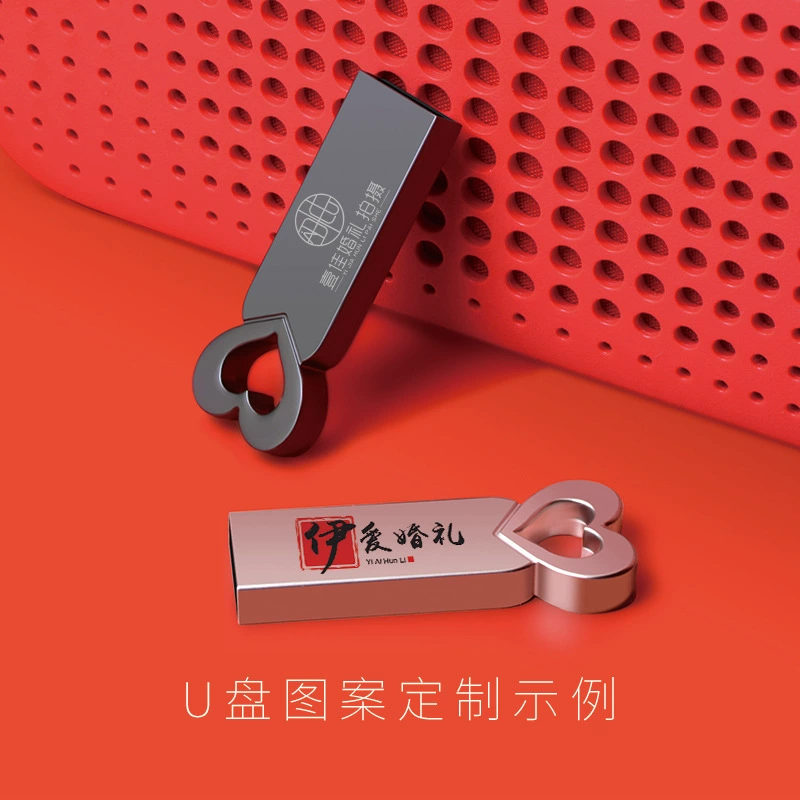Гравированная USB-флешка, высокоскоростное хранение для фотосессий, 32 ГБ, семейный стиль, 16 ГБ, 64 ГБ, 8 ГБ