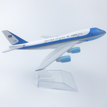 美国空军一号 总统专机 合金飞机模型 飞机模型 16CM飞机模型